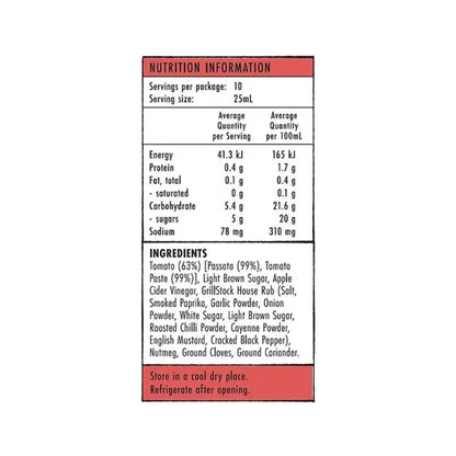 Maple Leaf Meats Tomato Sauce 250ml – Thick, Rich & Packed with a Smoky Kick